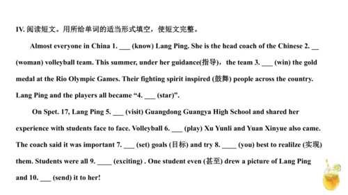 外研版（一年级起点）六年级上册英语Module6-Module10知识点讲解课件（66张）