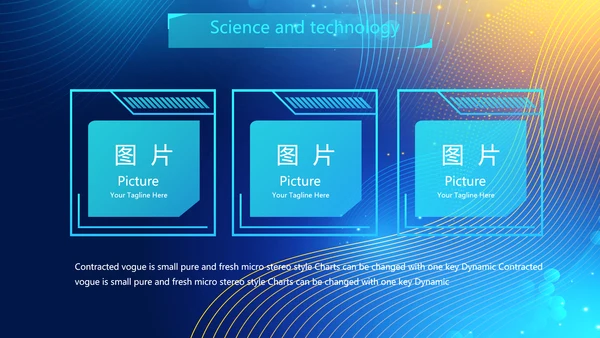 蓝色高端大气企业宣传商务通用动态PPT模板