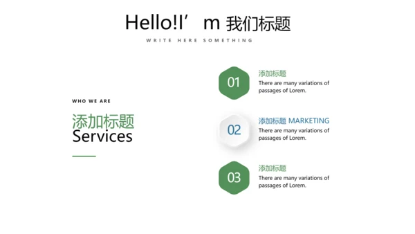 法律讲堂知识讲座培训普法宣传PPT