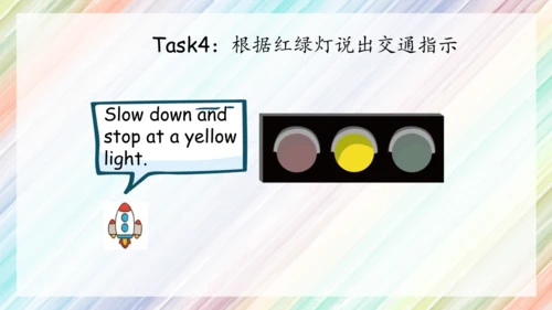 Unit2 Ways to go to school复习课件（共40张PPT）