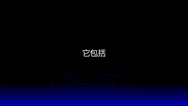 欧美风HELLO快闪通用PPT模板