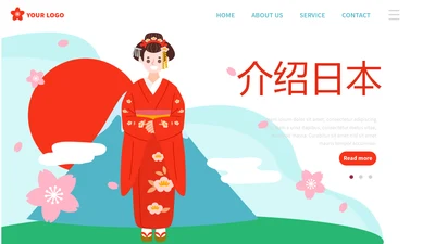 日本旅游介绍日本动态PPT