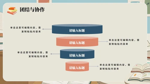 灰蓝色卡通插画风小学班长竞选班干部竞选PPT模板