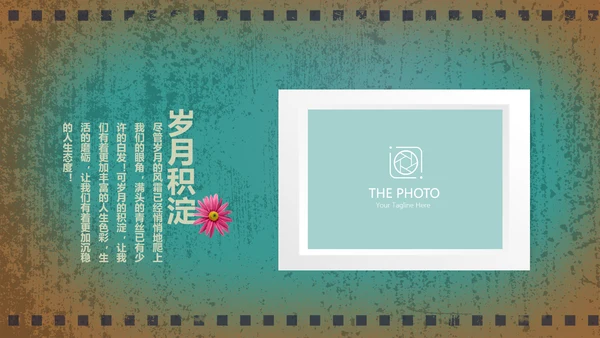 电影怀旧风格致青春毕业纪念册动态PPT模板