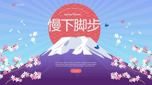 蓝色唯美日本旅游电子相册动态PPT