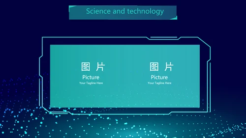 蓝色科技互联网工作总结汇报商务动态PPT