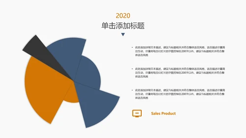 金融理财投资人生保险银行报告PPT模板