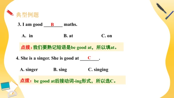 Unit 5 What does he do 复习课件（词组+句型+语法+语音+写作指导）