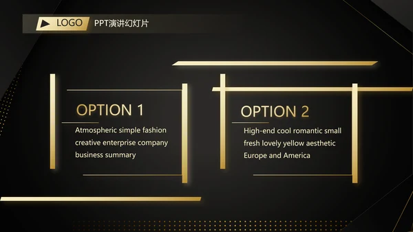 高端尊贵工作汇报计划商务动态PPT