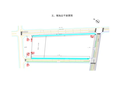 围墙综合标准施工专业方案.docx