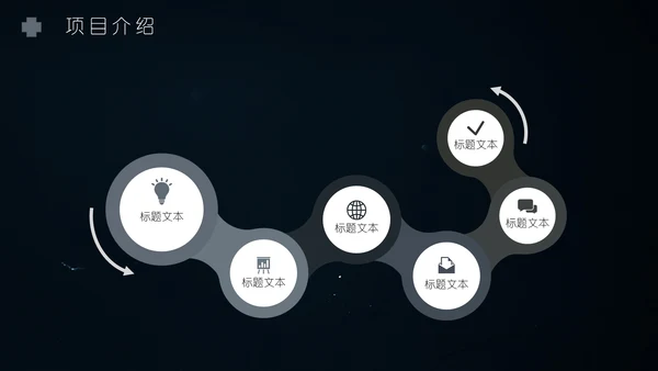 高清植物倒影特效封面搭神秘黑述职报告通用PPT模板