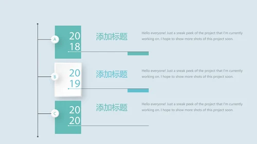 医疗医学手术室管理动态PPT