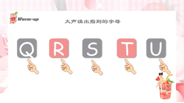 人教新起点小学英语一年级下册 Unit5 Drink Story Time