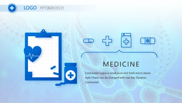 蓝色医疗基因生物科技宣传动态PPT