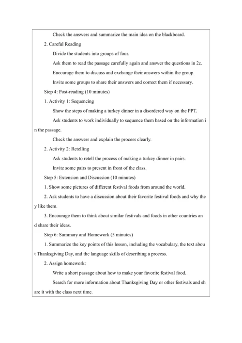 人教版八年级上册英语  Unit 8 How do you make a banana milk s