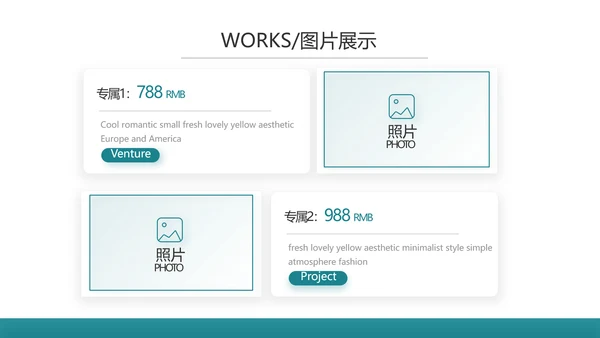 蓝色大气励志奔跑述职报告商务动态PPT模板