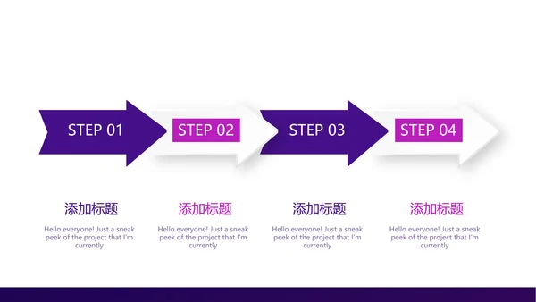 紫色创意金融风暴投资理财动态PPT