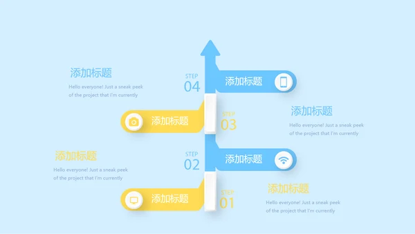 蓝色医疗牙科口腔健康动态PPT