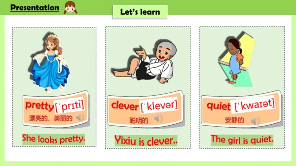 Unit 2 She looks cute .Lesson 7-8课件(共23张PPT)
