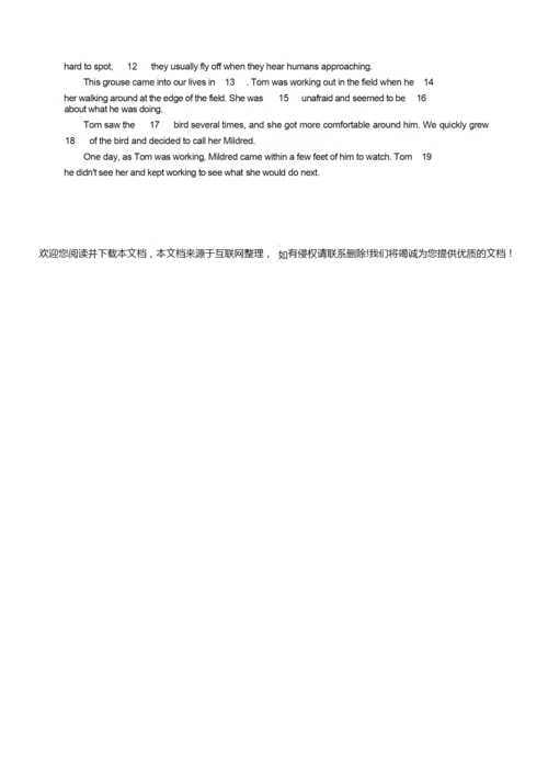 2020高考英语试卷及答案 3.docx