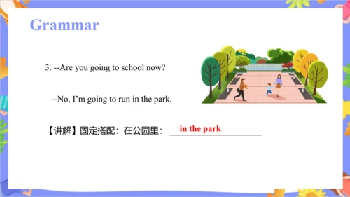 Module 9 Unit 1 Are you going to run on sports day