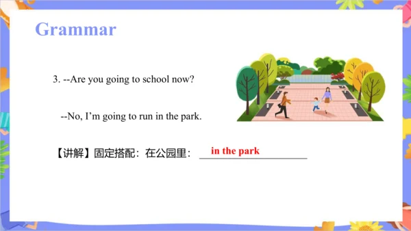 Module 9 Unit 1 Are you going to run on sports day