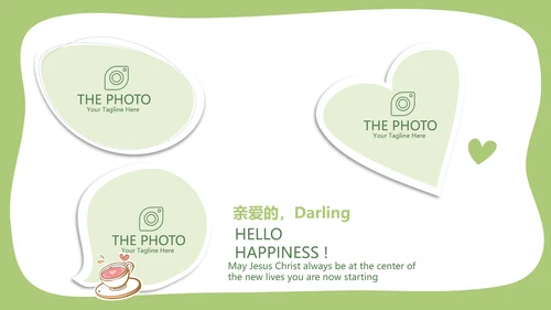 绿色蔬菜饮食营养与健康动态PPT