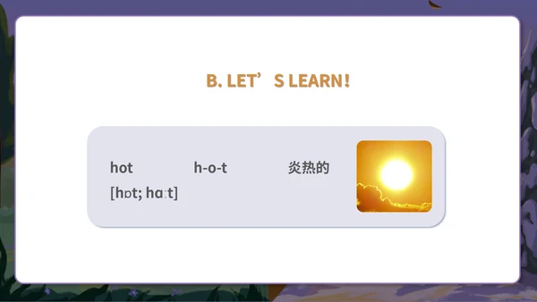 紫色简约风景英语教学PPT模板