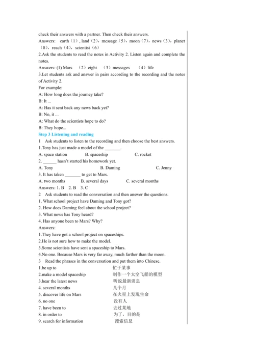 Module 3 Unit 1教学详案