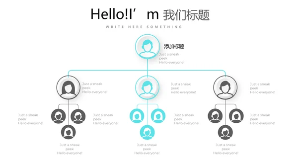 教育行业开题报告毕业答辩动态PPT模板