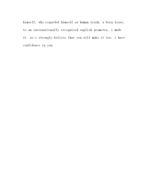 精编之原汁原味的疯狂英语演讲稿范文.docx