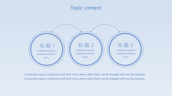 蓝色肺火预防知识医学动态PPT模板