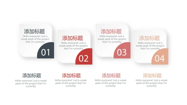法律法学年终工作总结动态PPT