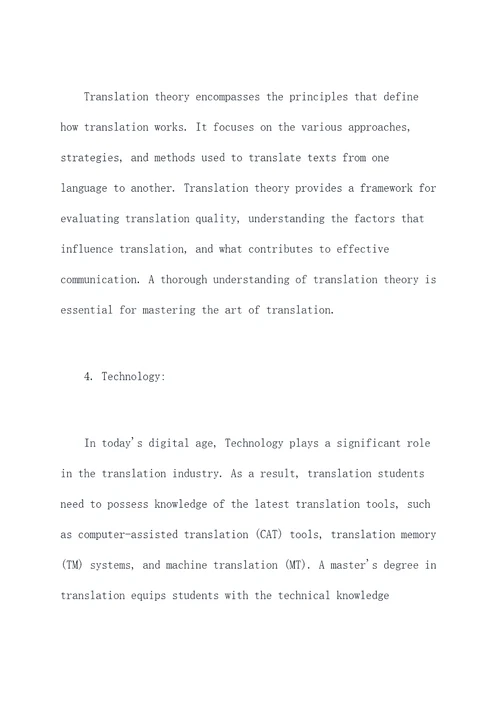 翻译硕士英语知识点