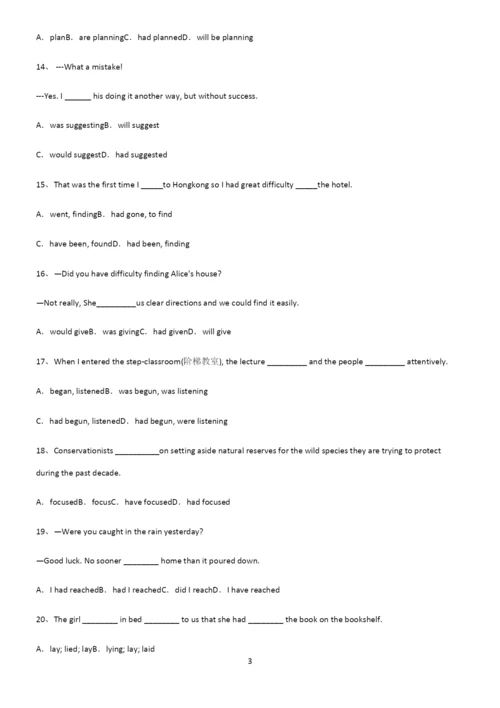 (文末附答案)高中英语过去完成时必考考点训练.docx