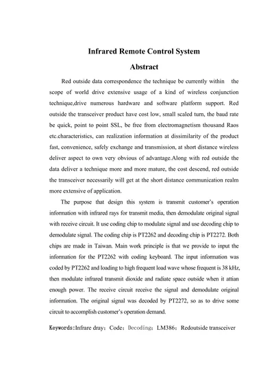电子信息工程专业外文翻译