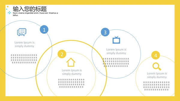 MBE风格客服沟通技巧培训通用PPT