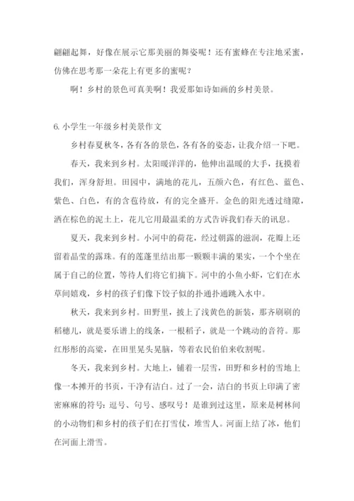 小学生一年级乡村美景作文6篇.docx
