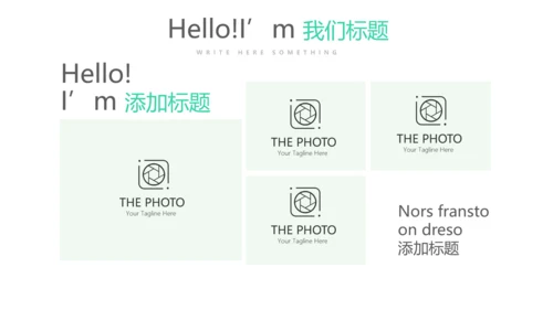 教育行业开题报告毕业答辩动态PPT模板