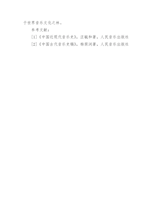 如何培养学生的民族音乐之情论文.docx