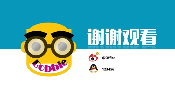 生活坏习惯肥胖减肥通用PPT模板
