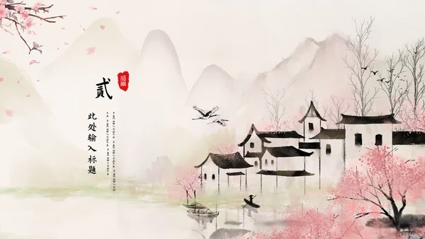 唯美中国风印象江南的春天通用PPT模板