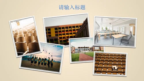 简约拟物青春成长手册PPT模板