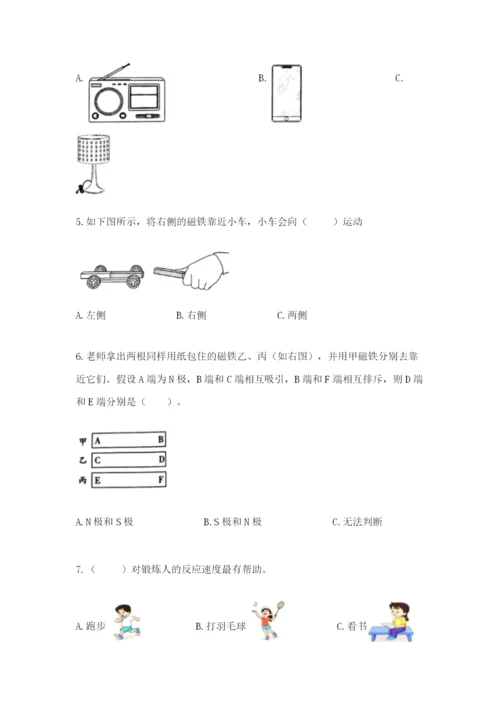 教科版二年级下册科学期末测试卷（模拟题）.docx