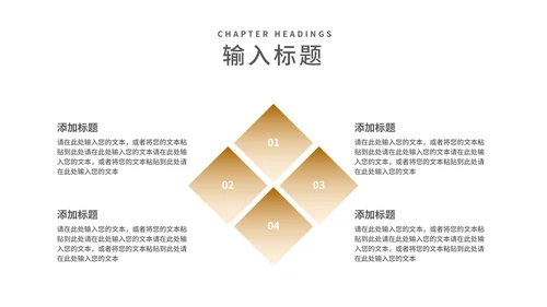 深色实景销售技巧经验分享培训汇报PPT模板