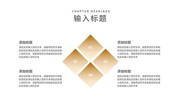深色实景销售技巧经验分享培训汇报PPT模板