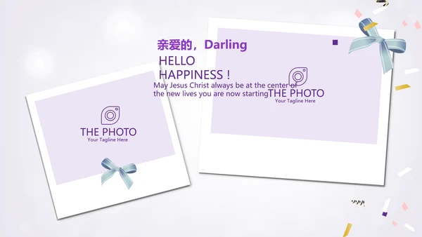 紫色唯美公司员工生日会电子相册动态PPT模板