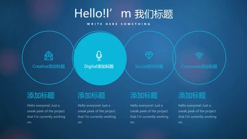 人工智能与心脏动态PPT