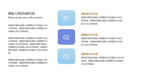 紫色扁平风山丘风景总结汇报PPT模板