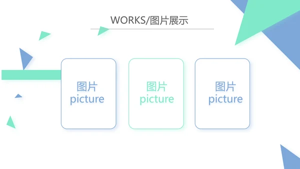 蓝色简约大方医疗公司宣传工作总结动态PPT